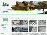 Ecokrov. ������ �� ���� ������. 